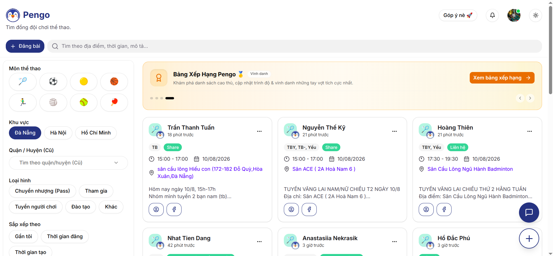 Giao diện chính Pengo